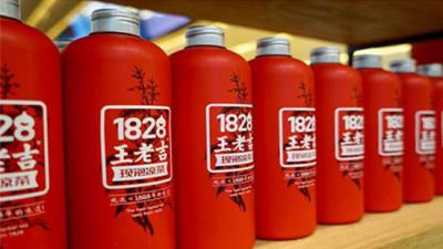 奶茶诞生以来最大的竞争对手出生了，会是它吗？
