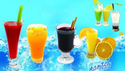  四川奶茶技术培训学校哪里比较好？