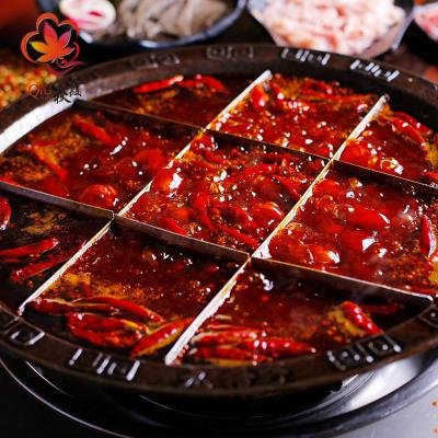 火锅培训学费要多少钱？专业火锅技术培训