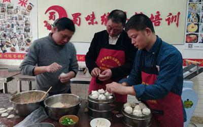  成都学厨师哪里好？