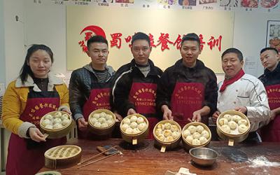 成都早餐包子培训学习费用贵不贵？