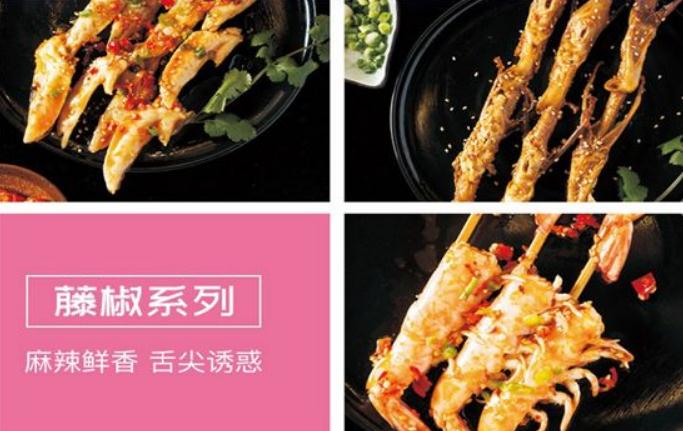 成都麻辣串串培训学校有哪些？冷串串培训
