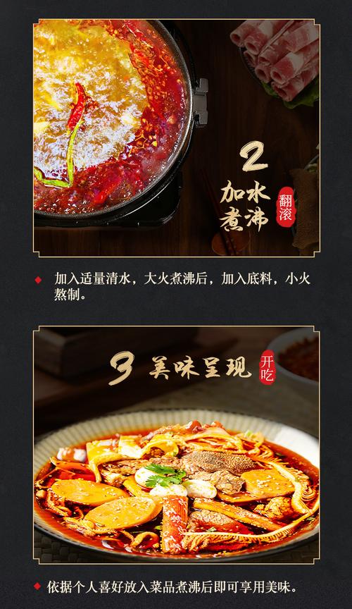 学冒菜技术培训多少钱？学习正宗四川冒菜技艺