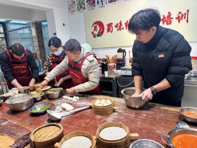 成都包子培训班哪家好？成都包子制作培训推荐