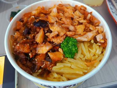 烤肉饭技术培训班哪家好一点？烤肉饭技术培训课程有哪些？