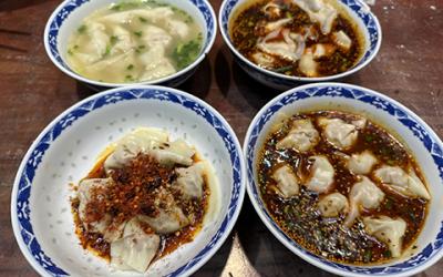 成都抄手培训价格  成都抄手培训价格